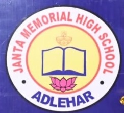 JMHS Jammu logo